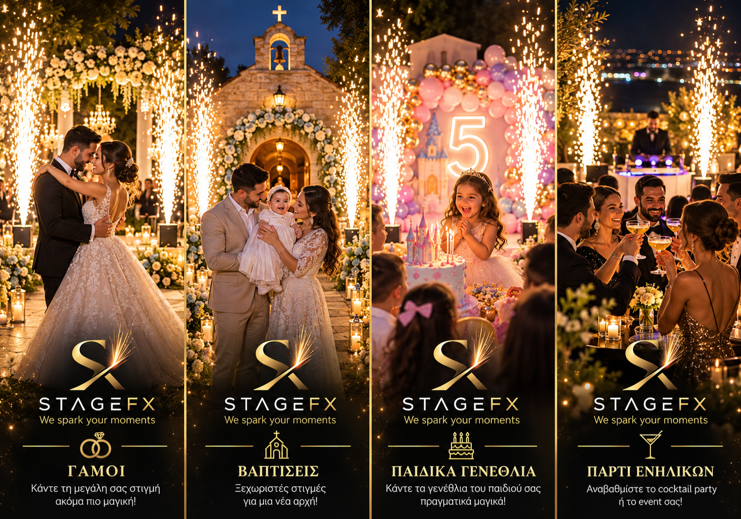 StageFX - Image 2